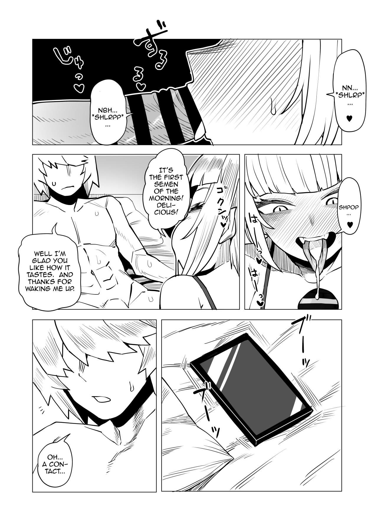 Hentai Manga Comic-Inverted Morality Hero Academia ~ Pixie Bob's Case ~-Read-1